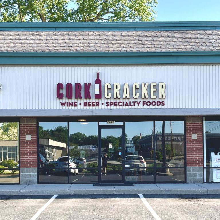 Photo of the front of the Cork and Cracker Store